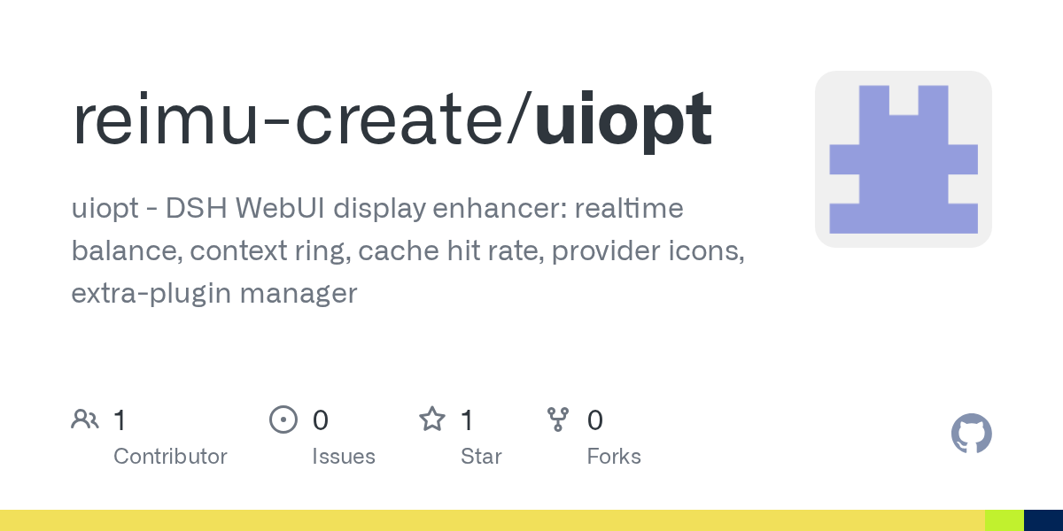 reimu-create/uiopt Screenshot preview
