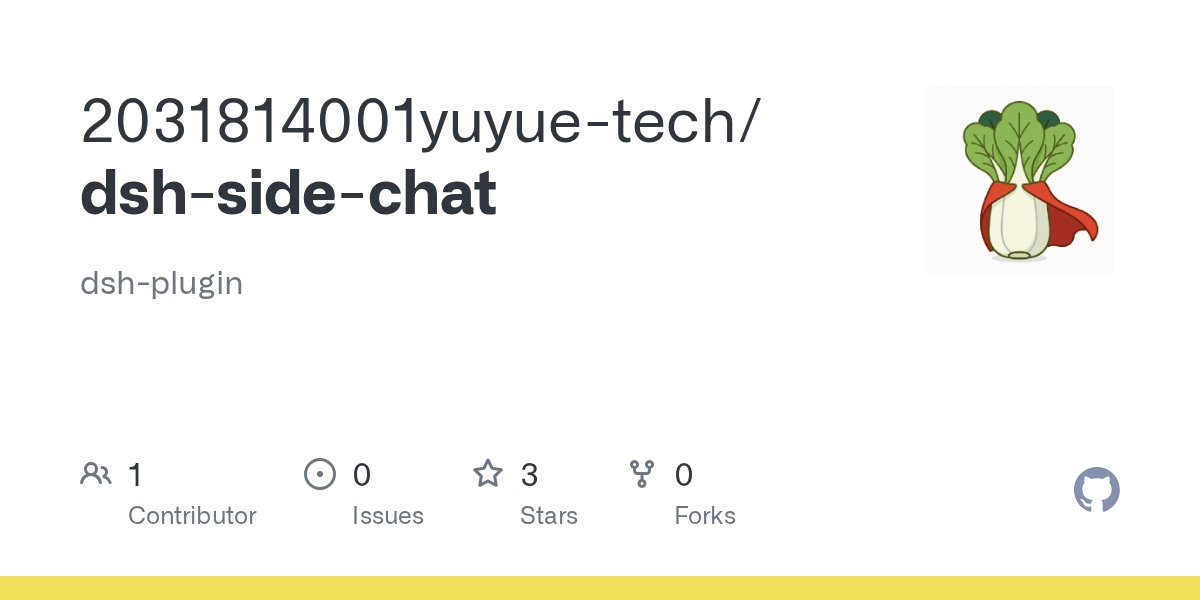 2031814001yuyue-tech/dsh-side-chat Screenshot preview