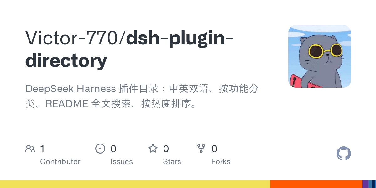 Victor-770/dsh-plugin-directory Screenshot preview