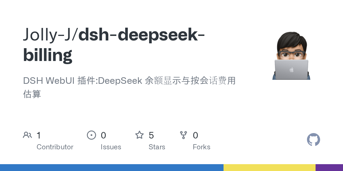 Jolly-J/dsh-deepseek-billing Screenshot preview