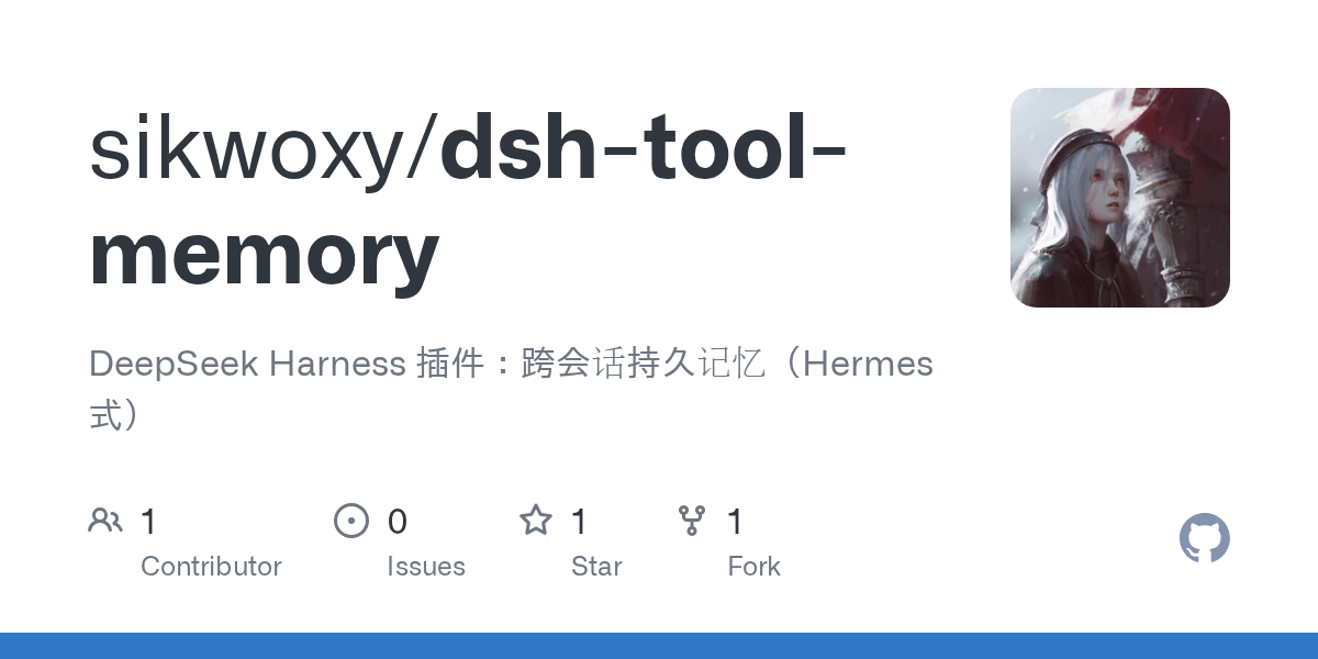 sikwoxy/dsh-tool-memory Screenshot preview