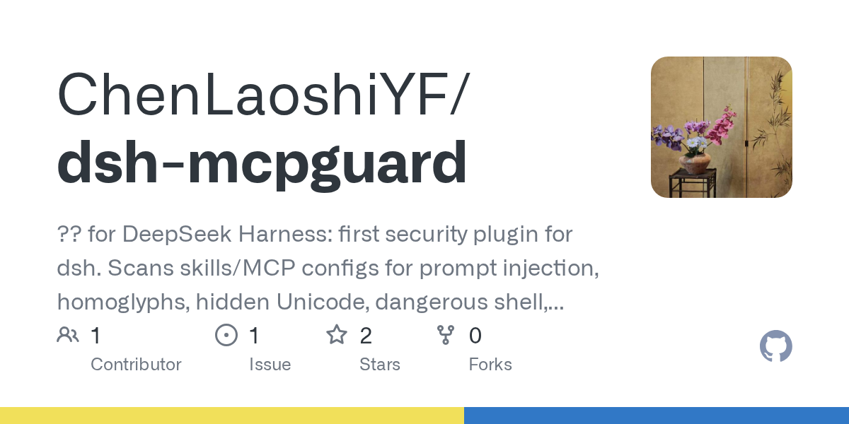 ChenLaoshiYF/dsh-mcpguard Screenshot preview