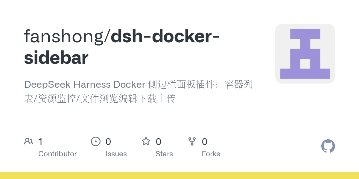 fanshong/dsh-docker-sidebar Screenshot preview