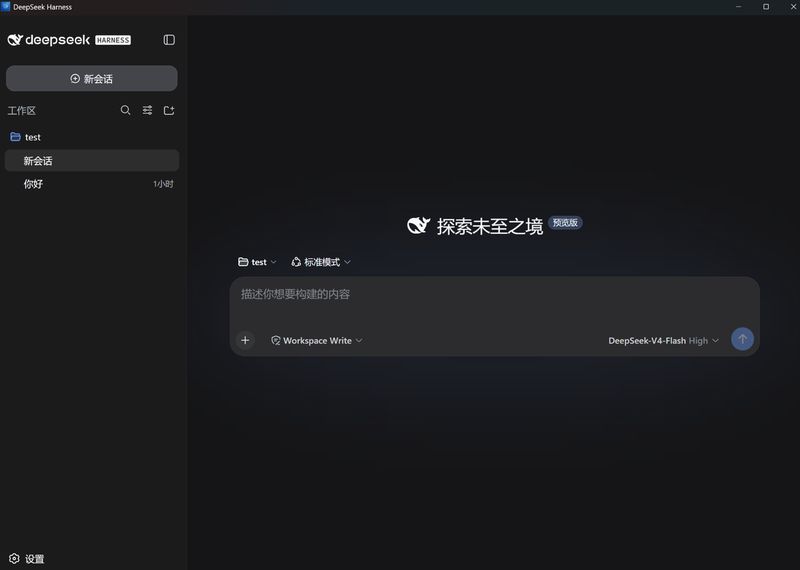 xtxo/dsh-ui 截图预览