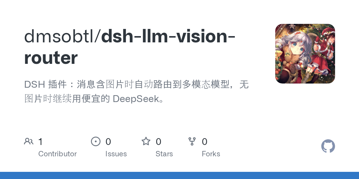dmsobtl/dsh-llm-vision-router Screenshot preview