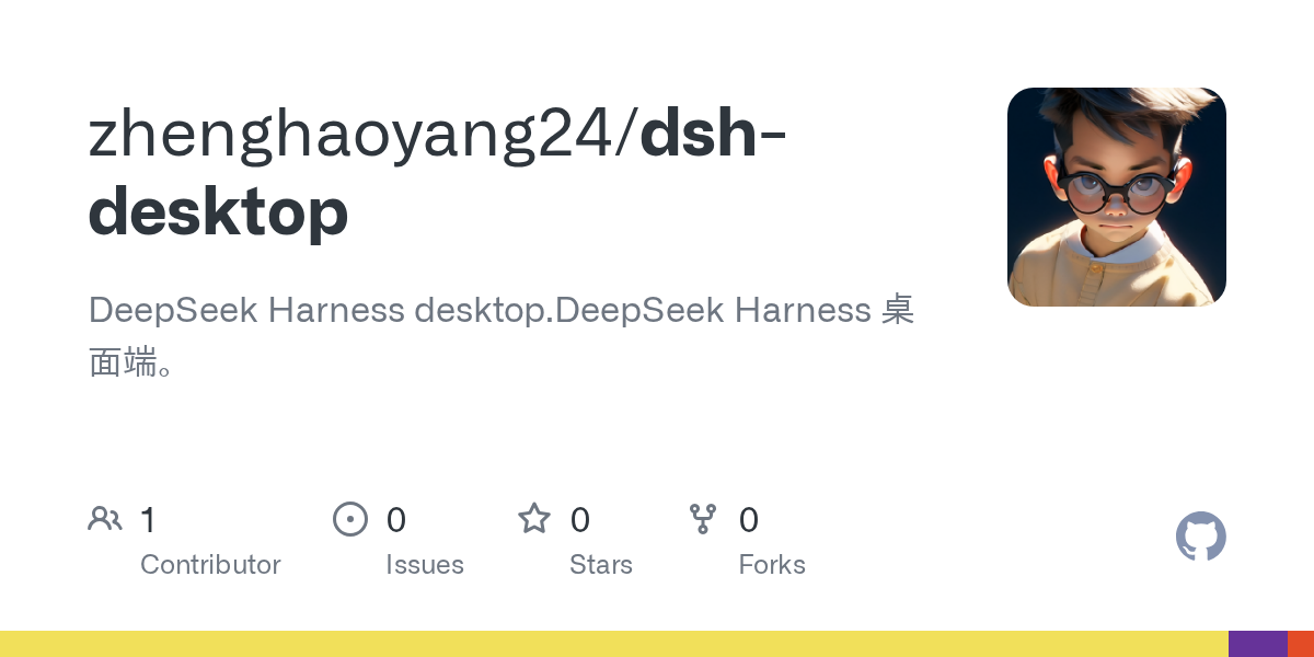zhenghaoyang24/dsh-desktop Screenshot preview