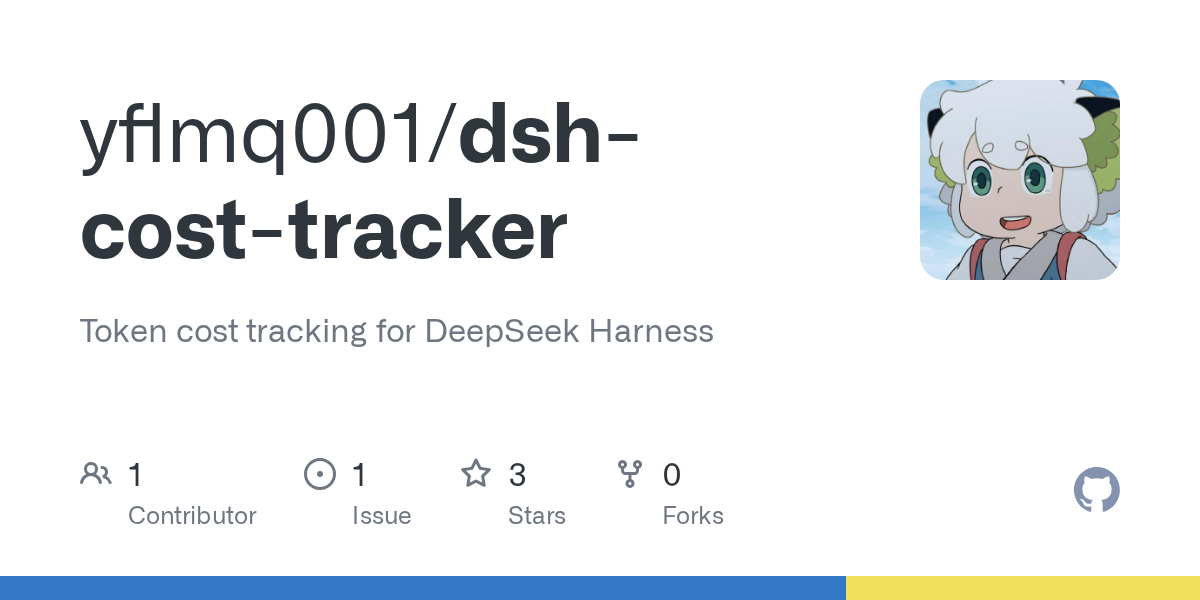 yflmq001/dsh-cost-tracker Screenshot preview