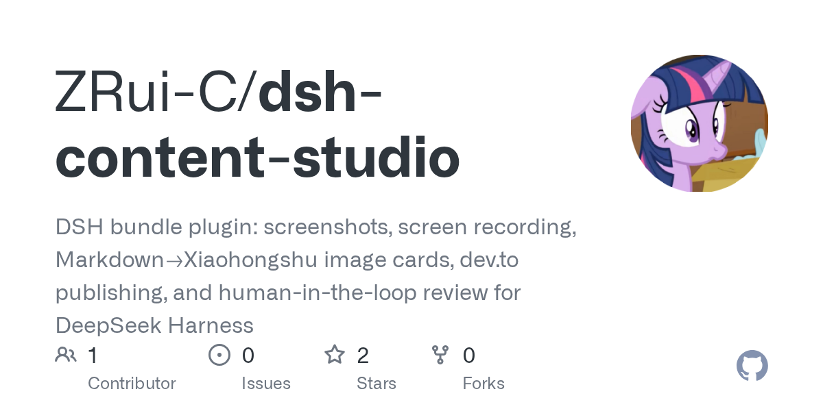ZRui-C/dsh-content-studio Screenshot preview