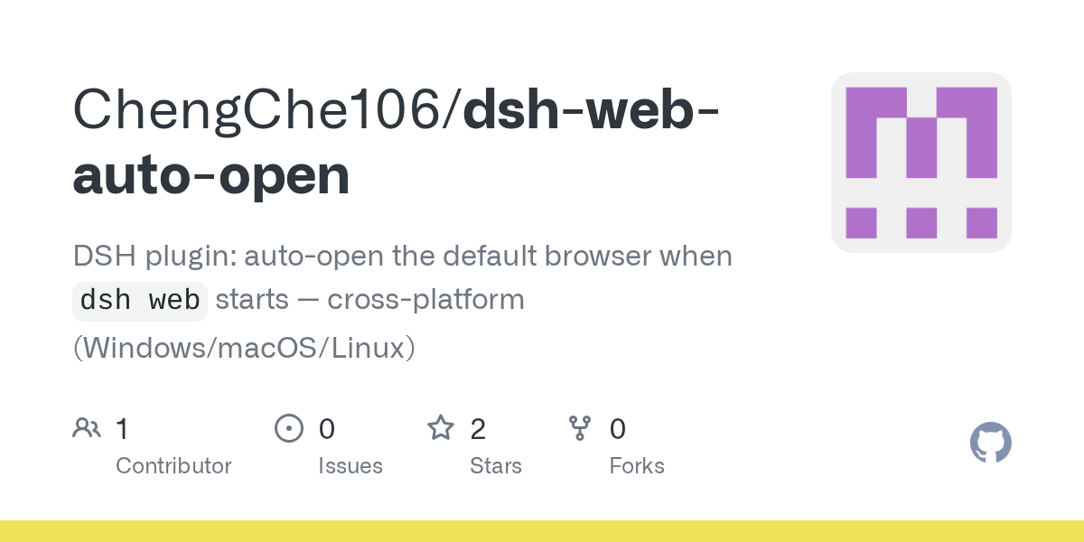 ChengChe106/dsh-web-auto-open Screenshot preview