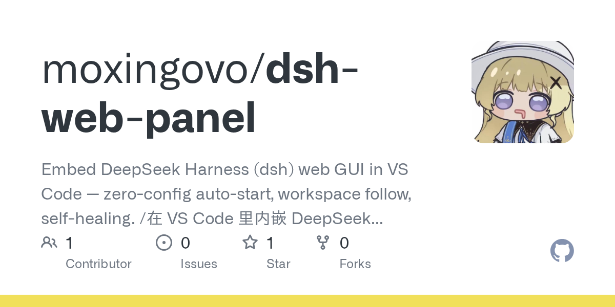 moxingovo/dsh-web-panel Screenshot preview