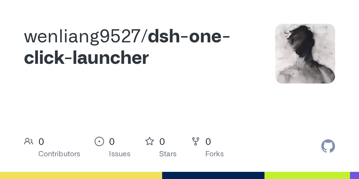 wenliang9527/dsh-one-click-launcher Screenshot preview