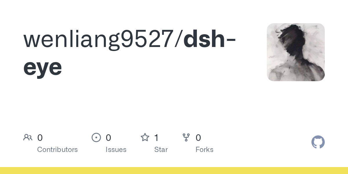 wenliang9527/dsh-eye Screenshot preview