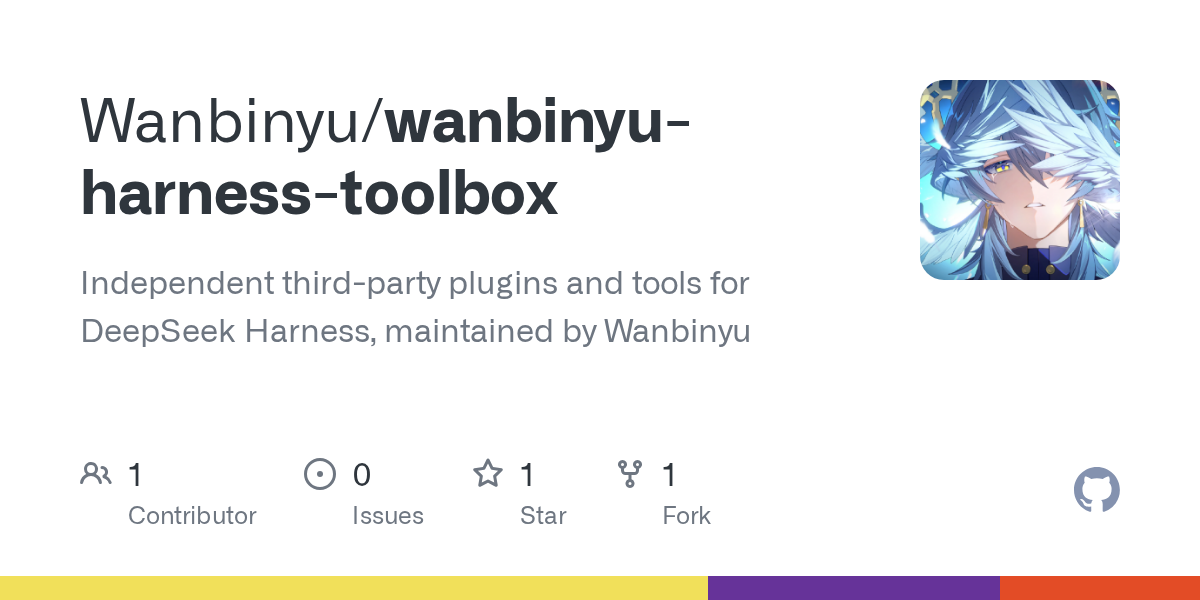 Wanbinyu/wanbinyu-harness-toolbox Screenshot preview