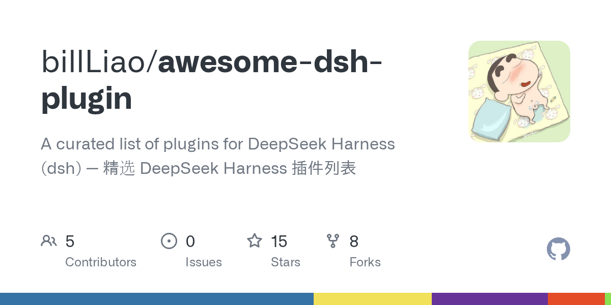 billLiao/awesome-dsh-plugin Screenshot preview