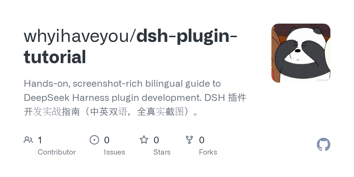 whyihaveyou/dsh-plugin-tutorial Screenshot preview