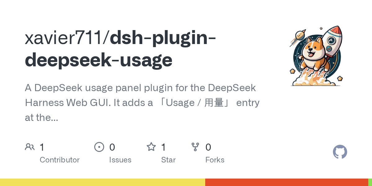 xavier711/dsh-plugin-deepseek-usage Screenshot preview