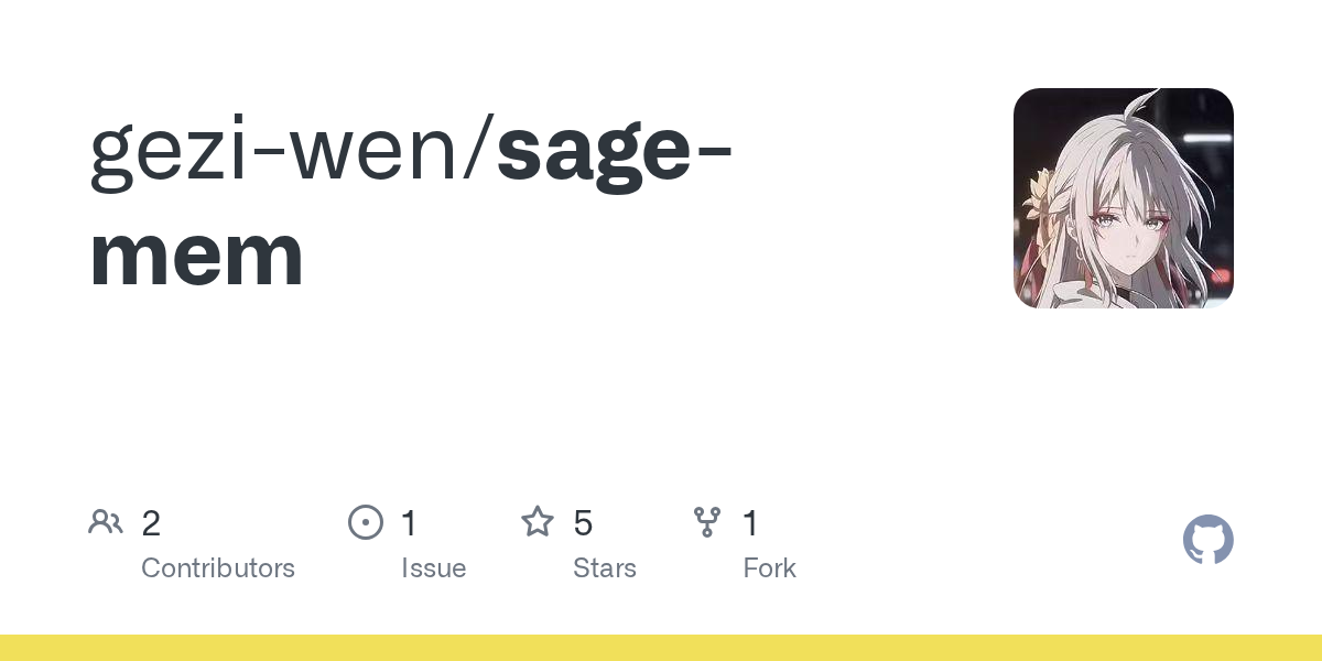 gezi-wen/sage-mem Screenshot preview