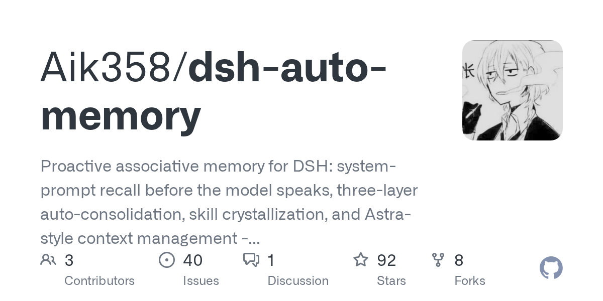 Aik358/dsh-auto-memory Screenshot preview