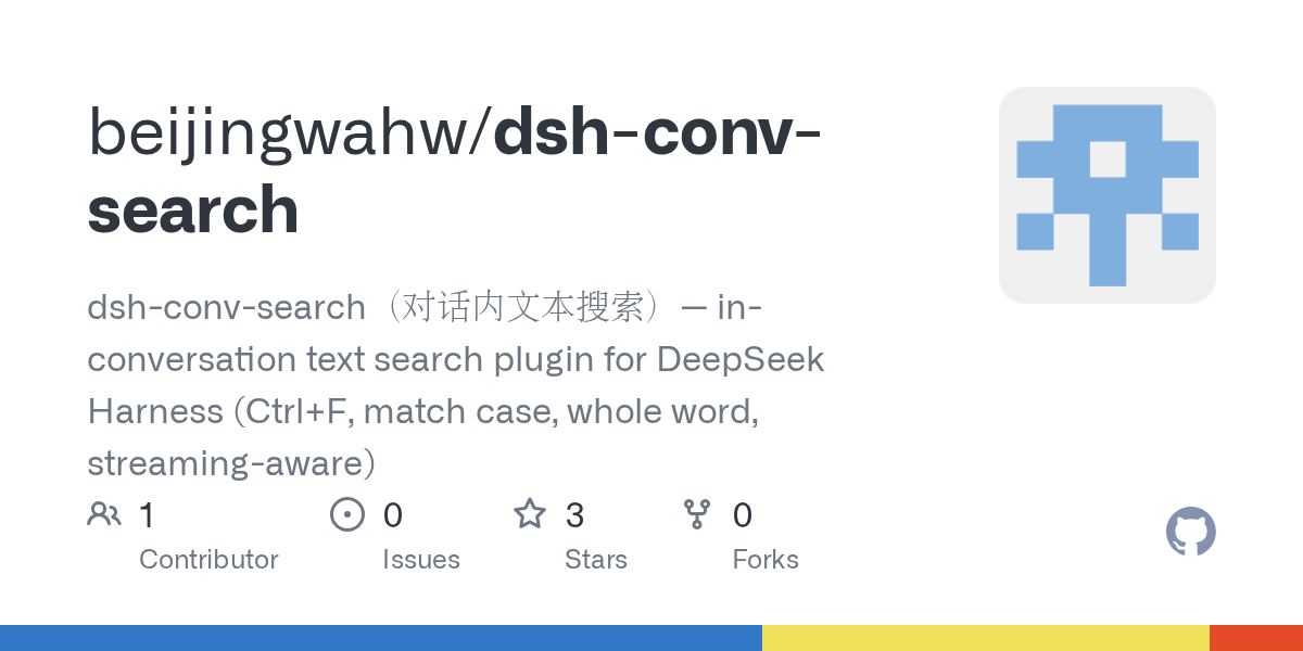 beijingwahw/dsh-conv-search Screenshot preview
