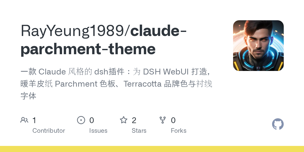 RayYeung1989/claude-parchment-theme Screenshot preview
