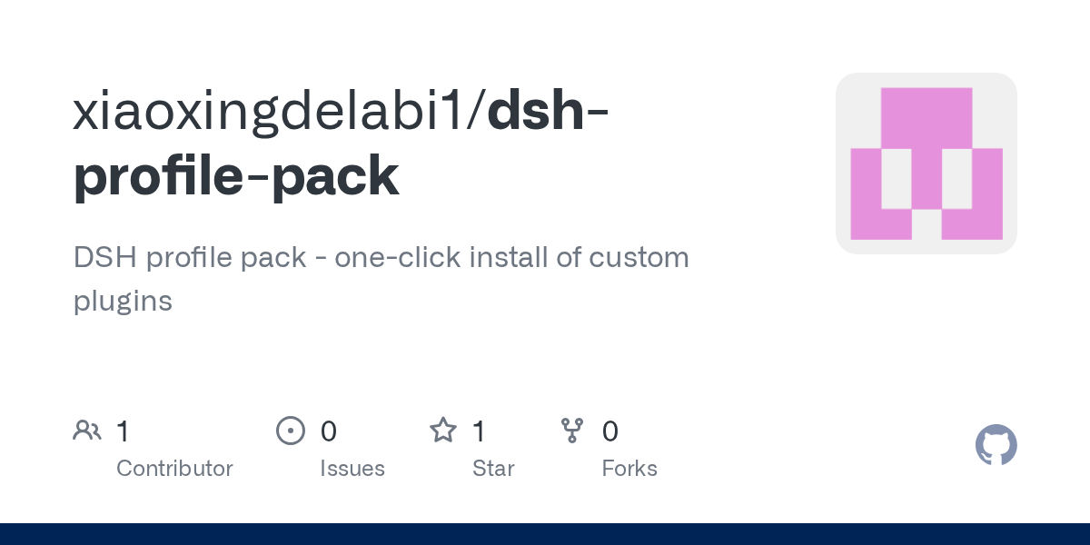 xiaoxingdelabi1/dsh-profile-pack Screenshot preview