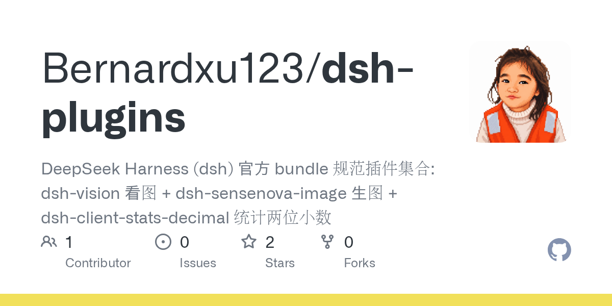 Bernardxu123/dsh-plugins Screenshot preview