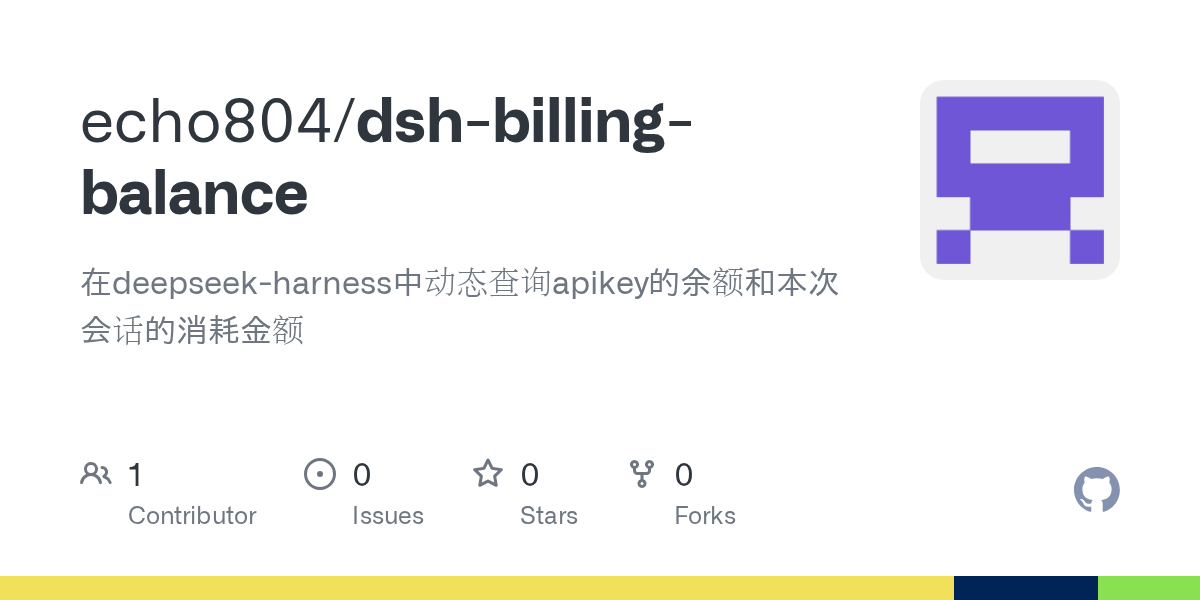 echo804/dsh-billing-balance Screenshot preview