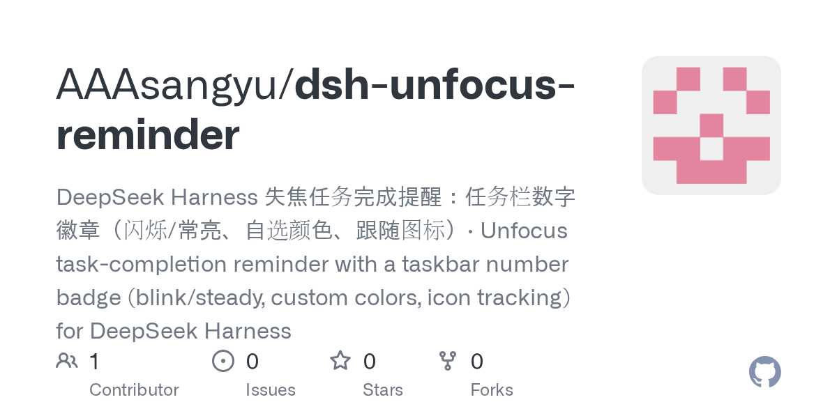 AAAsangyu/dsh-unfocus-reminder Screenshot preview