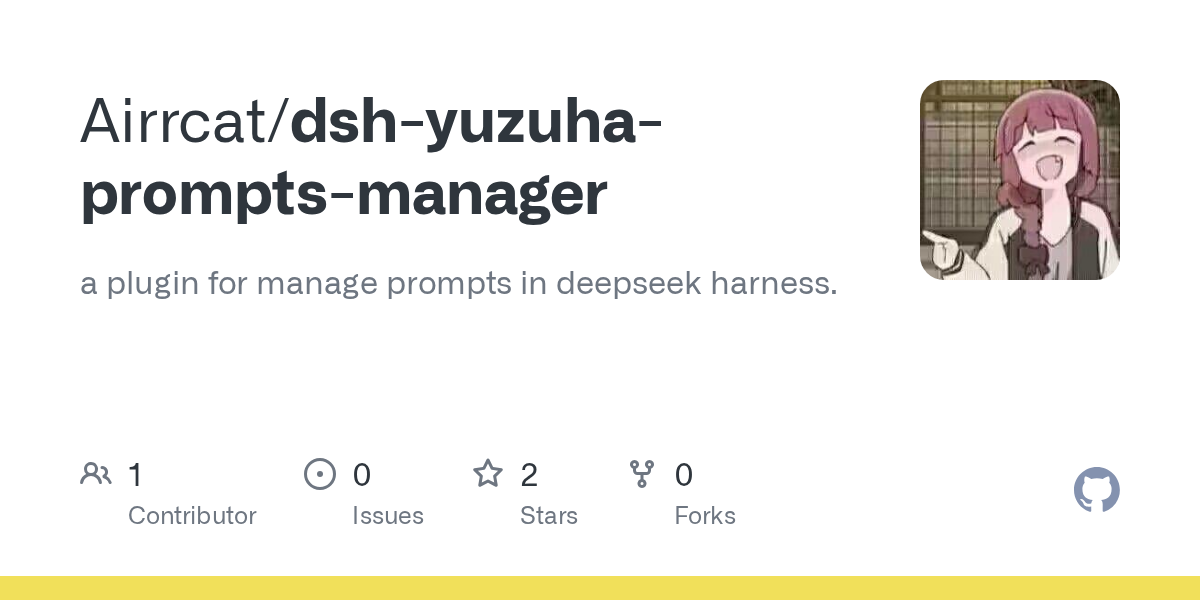 Airrcat/dsh-yuzuha-prompts-manager Screenshot preview