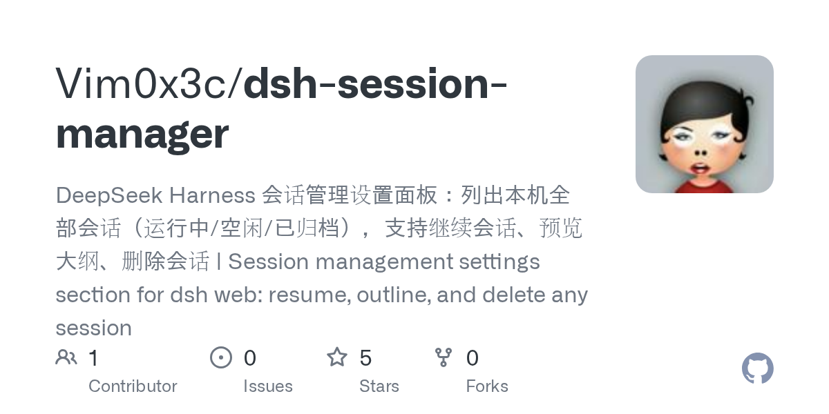 Vim0x3c/dsh-session-manager Screenshot preview