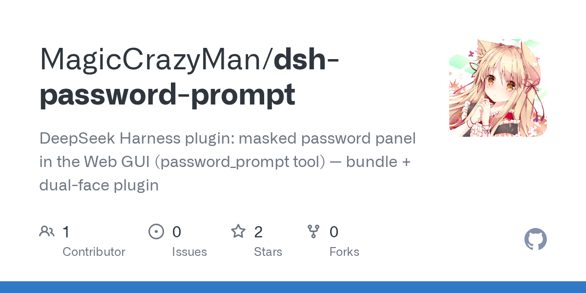 MagicCrazyMan/dsh-password-prompt Screenshot preview