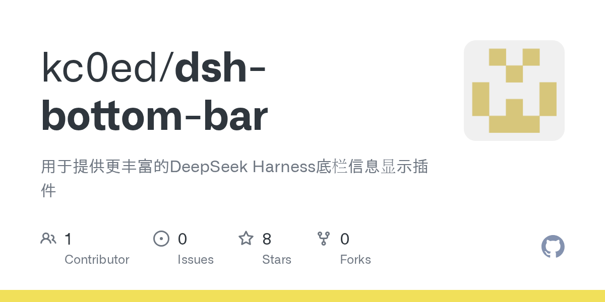 kc0ed/dsh-bottom-bar Screenshot preview