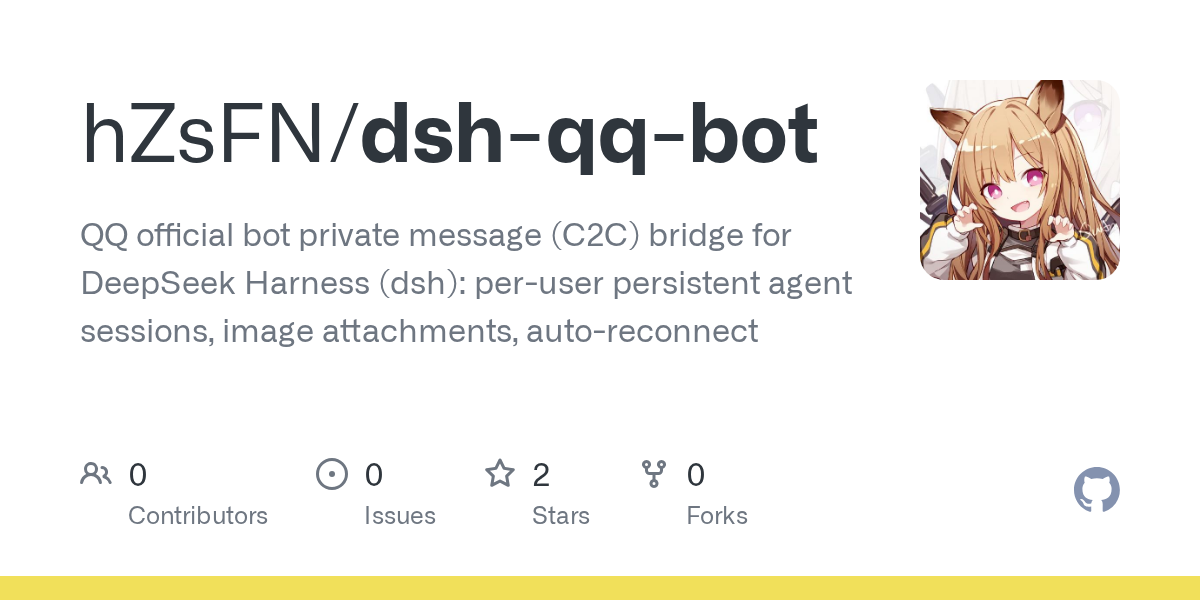 hZsFN/dsh-qq-bot Screenshot preview