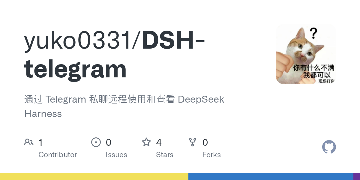 yuko0331/DSH-telegram Screenshot preview