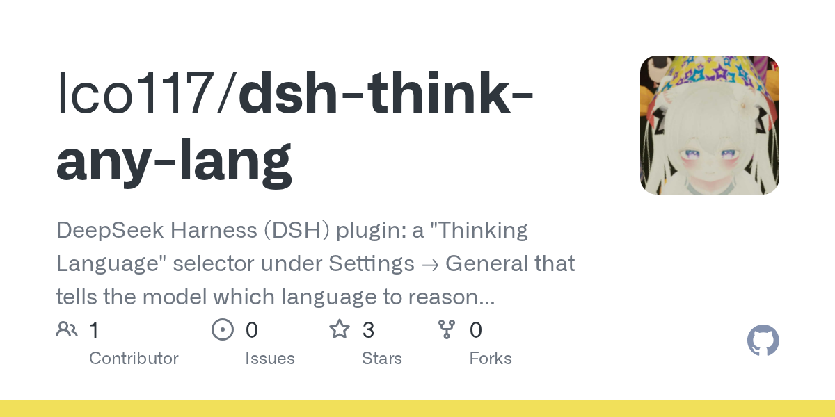 lco117/dsh-think-any-lang Screenshot preview