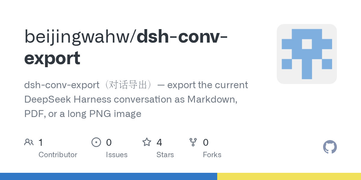 beijingwahw/dsh-conv-export Screenshot preview