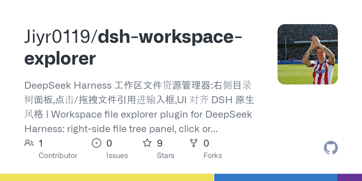 Jiyr0119/dsh-workspace-explorer Screenshot preview