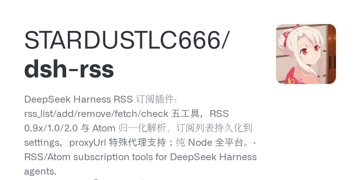 STARDUSTLC666/dsh-rss Screenshot preview