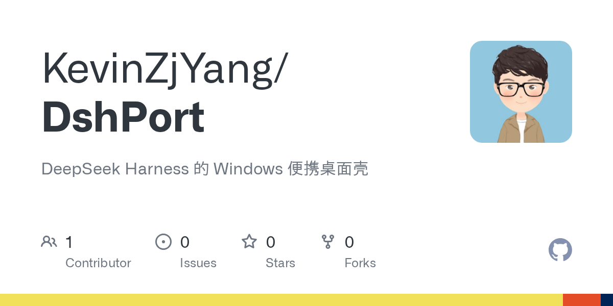 KevinZjYang/DshPort Screenshot preview