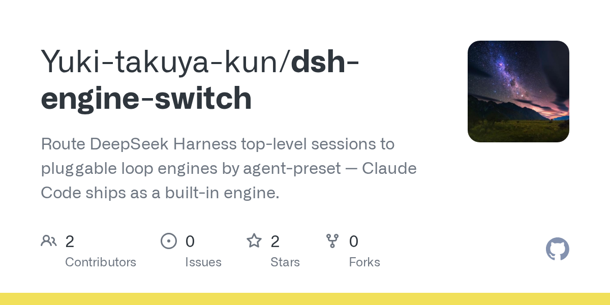 Yuki-takuya-kun/dsh-engine-switch Screenshot preview