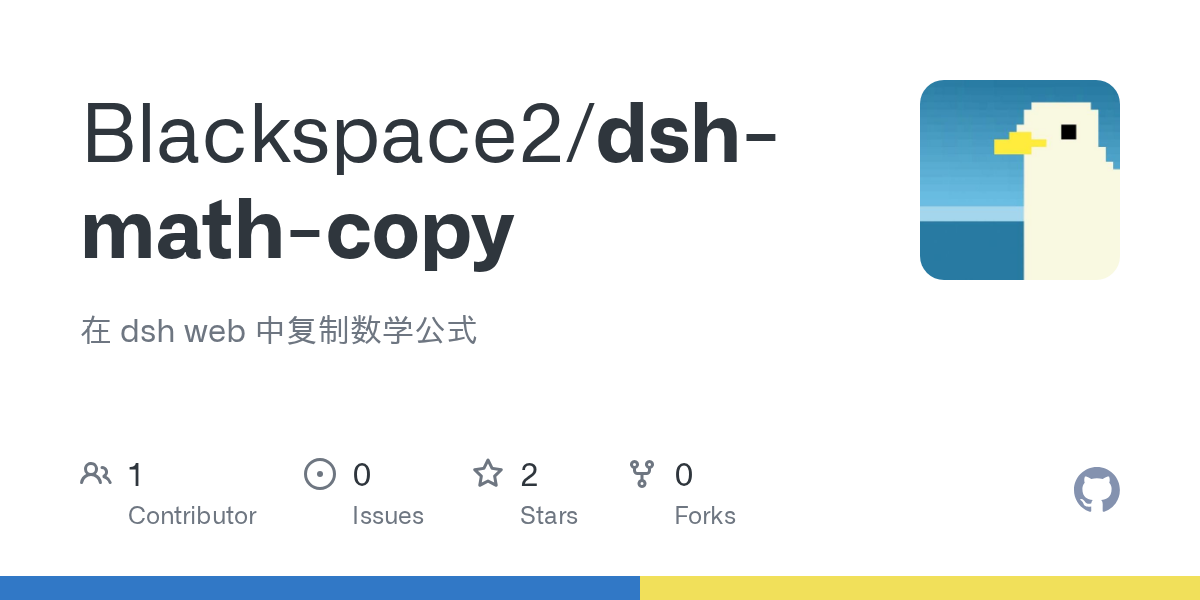 Blackspace2/dsh-math-copy Screenshot preview