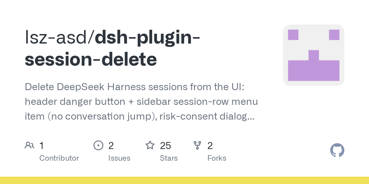 lsz-asd/dsh-plugin-session-delete Screenshot preview
