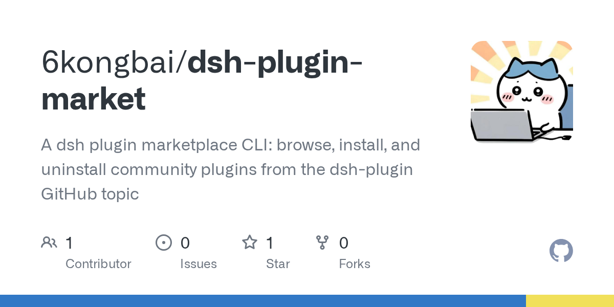 6kongbai/dsh-plugin-market Screenshot preview