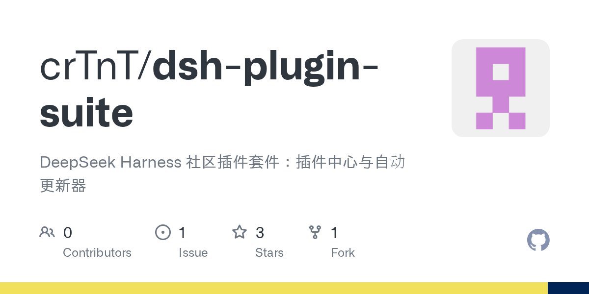 crTnT/dsh-plugin-suite Screenshot preview