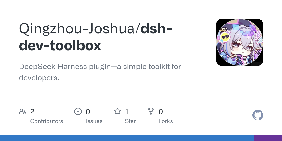 Qingzhou-Joshua/dsh-dev-toolbox Screenshot preview