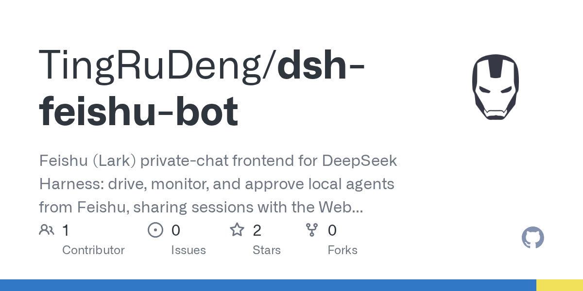 TingRuDeng/dsh-feishu-bot Screenshot preview