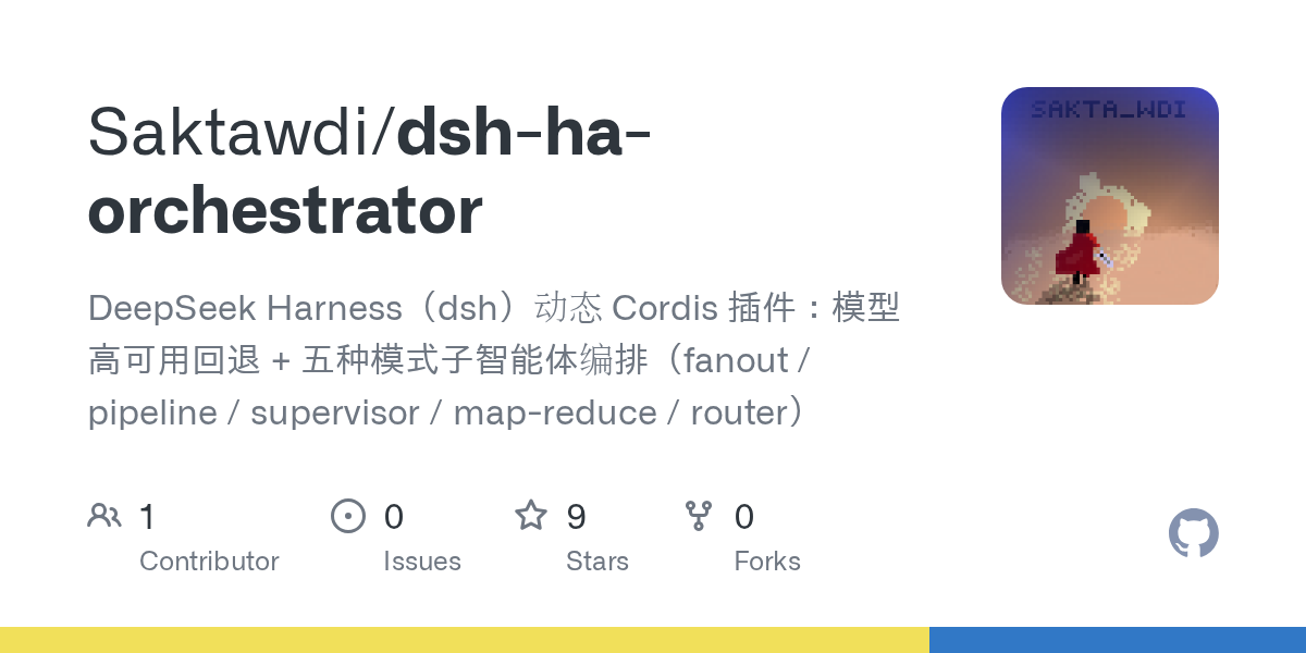 Saktawdi/dsh-ha-orchestrator Screenshot preview