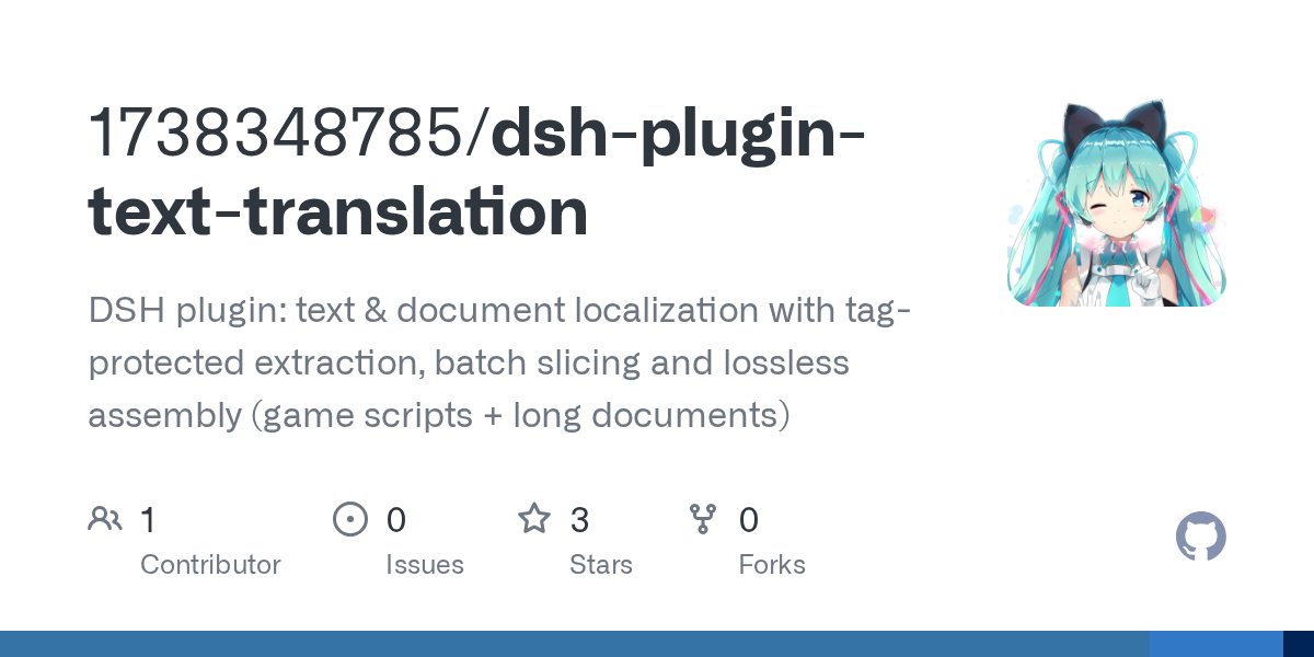 1738348785/dsh-plugin-text-translation Screenshot preview