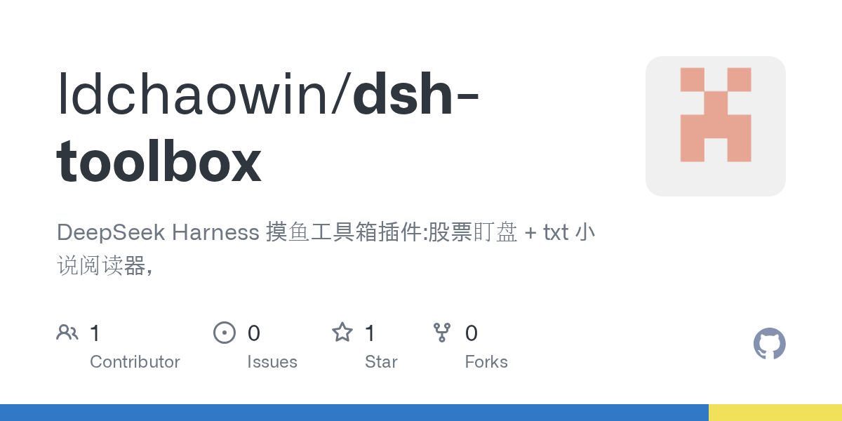 ldchaowin/dsh-toolbox Screenshot preview