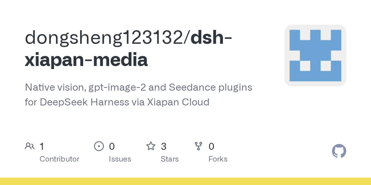 dongsheng123132/dsh-xiapan-media Screenshot preview